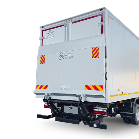 Гидроборты CargoClima